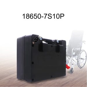 電動(dòng)輪椅電池批發(fā)定制多少錢？