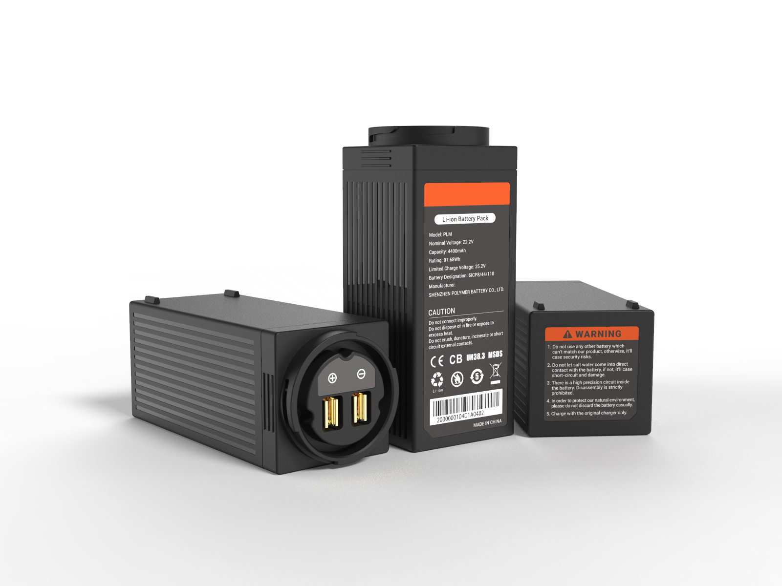 推進器電池一般能跑多久？推進器電池應用場景有哪些？